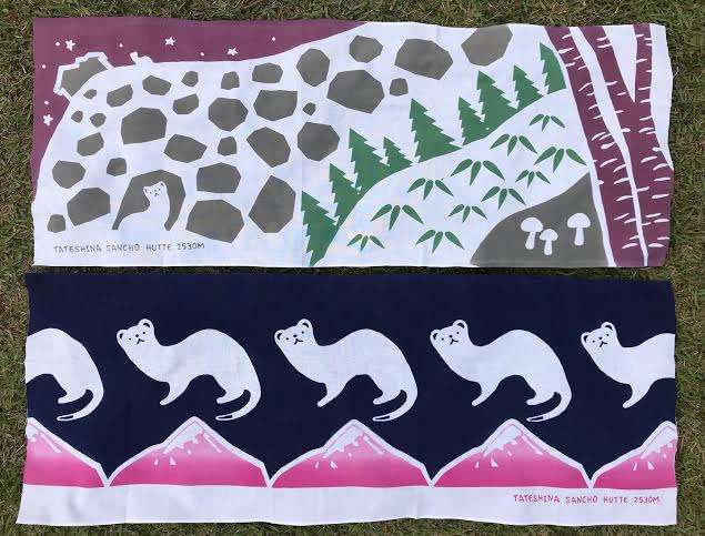 【画像】かわいい手ぬぐいが見たい！