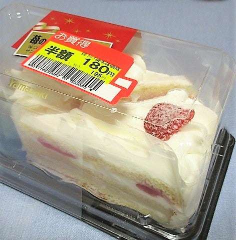 「値段が高いと文句を言う前にお店を選んで」有名パティシエの苦悩に共感の声