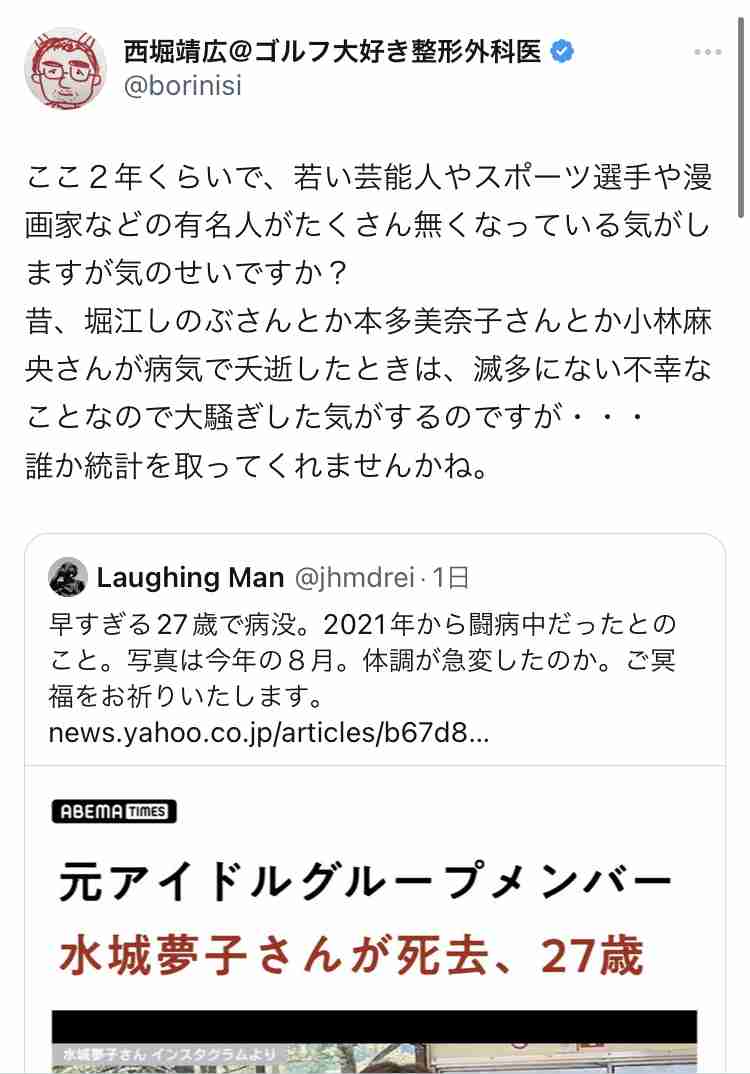 【新米の】やっぱりお米が大好きな方集合!【季節になりました】