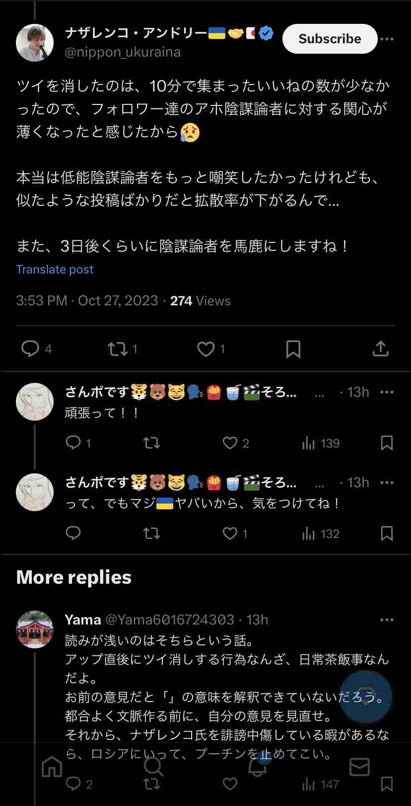 【新米の】やっぱりお米が大好きな方集合!【季節になりました】