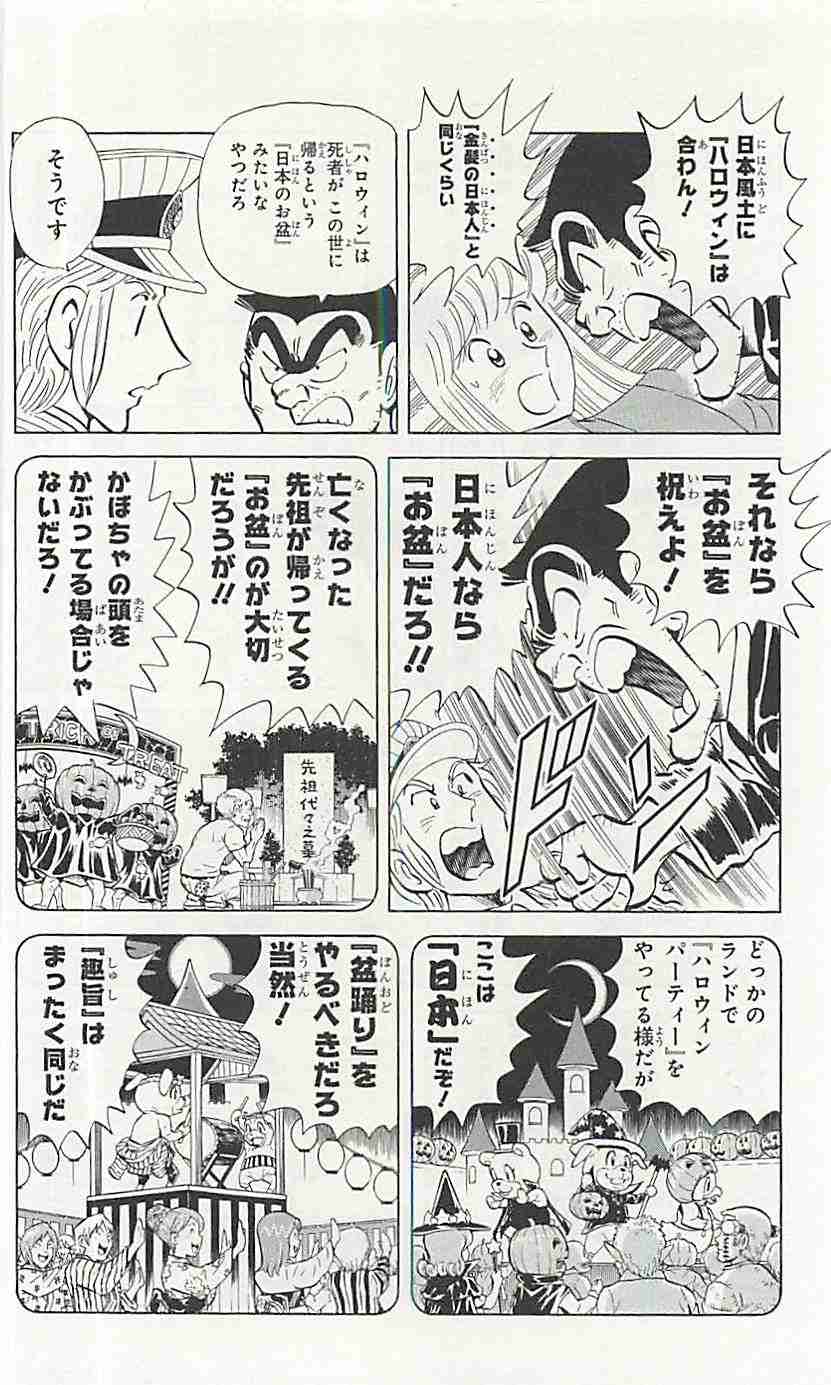 【新米の】やっぱりお米が大好きな方集合!【季節になりました】