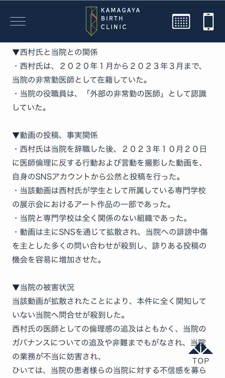 【新米の】やっぱりお米が大好きな方集合!【季節になりました】