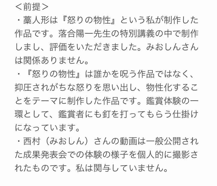 【新米の】やっぱりお米が大好きな方集合!【季節になりました】