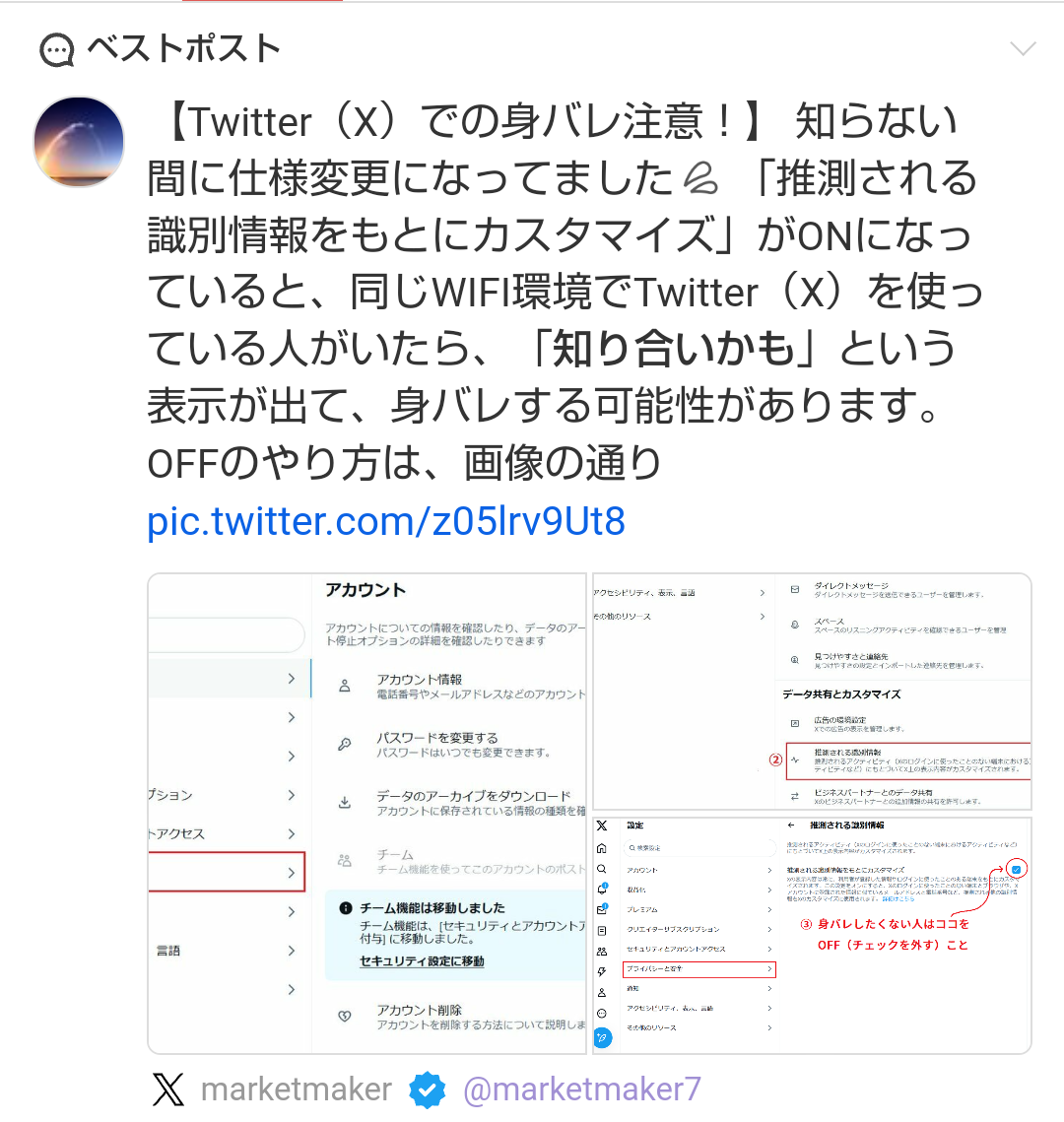 【新米の】やっぱりお米が大好きな方集合!【季節になりました】