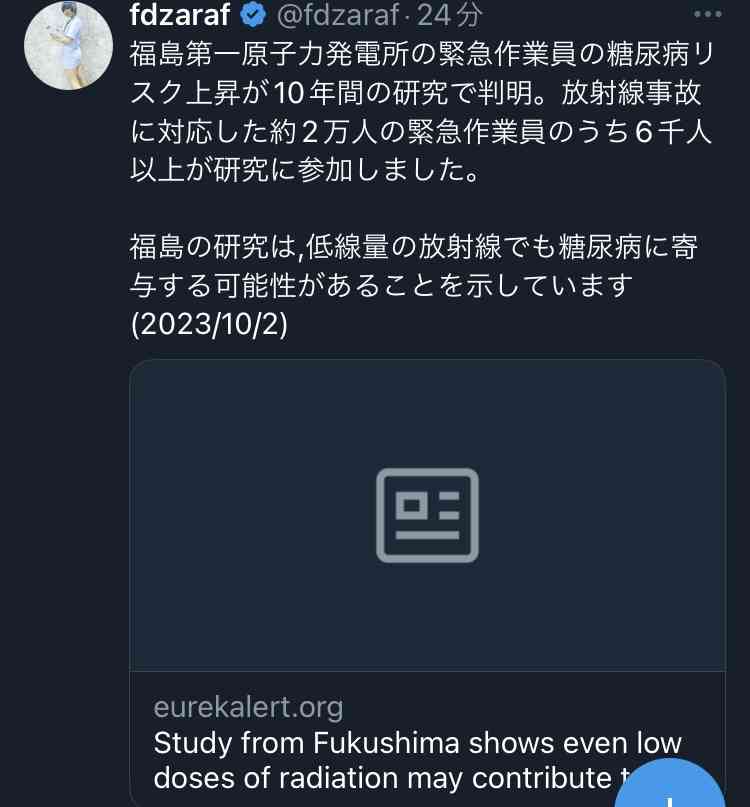 【新米の】やっぱりお米が大好きな方集合!【季節になりました】