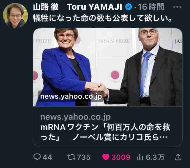 【新米の】やっぱりお米が大好きな方集合!【季節になりました】