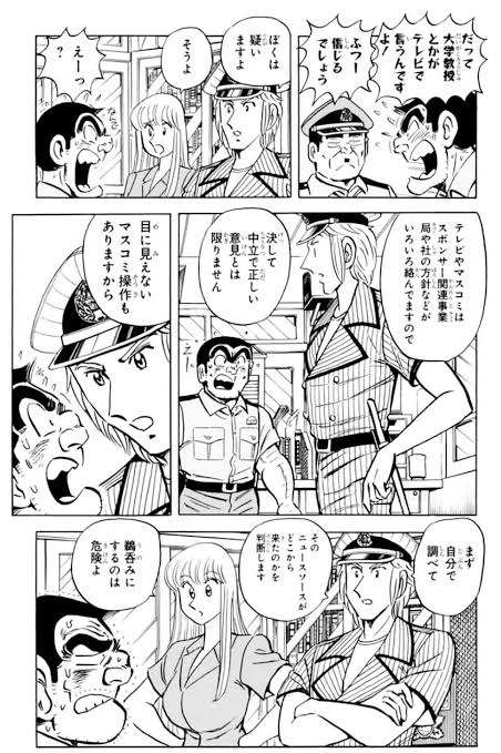 【新米の】やっぱりお米が大好きな方集合!【季節になりました】