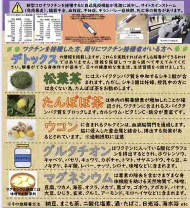 【新米の】やっぱりお米が大好きな方集合!【季節になりました】