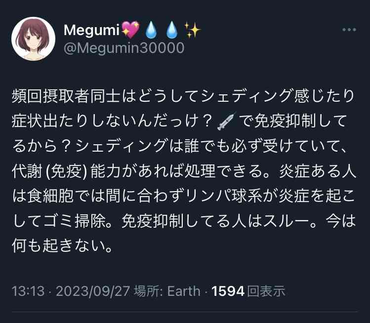 【新米の】やっぱりお米が大好きな方集合!【季節になりました】