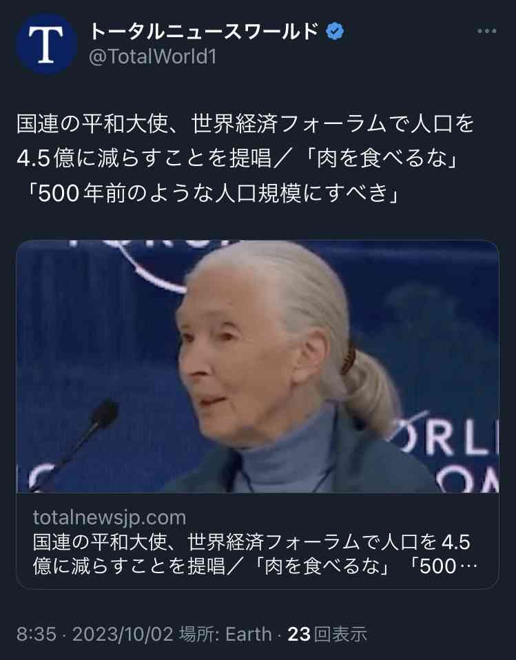 【新米の】やっぱりお米が大好きな方集合!【季節になりました】