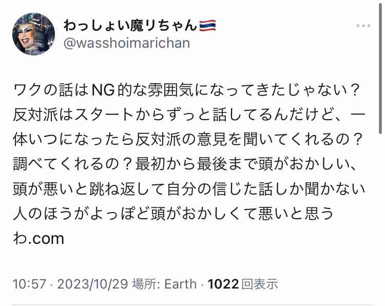 【新米の】やっぱりお米が大好きな方集合!【季節になりました】
