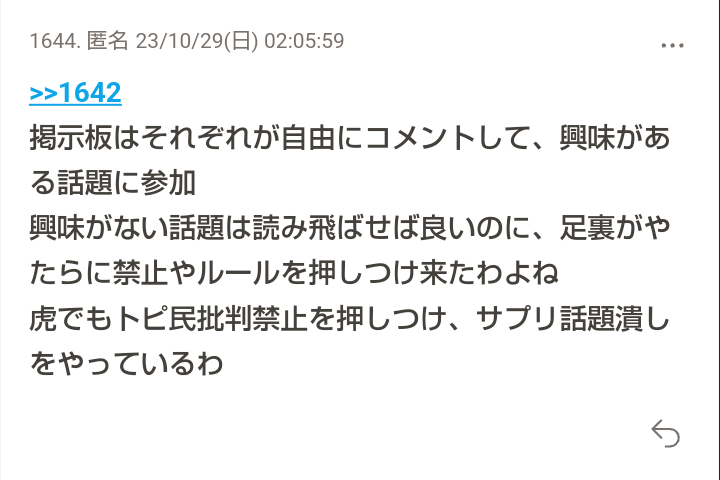 【新米の】やっぱりお米が大好きな方集合!【季節になりました】