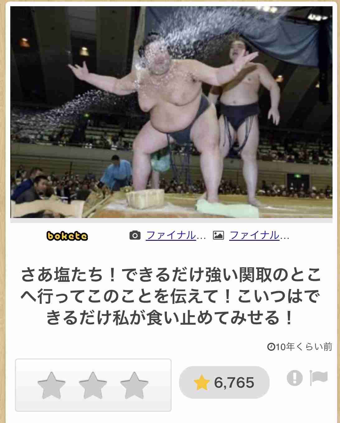 【新米の】やっぱりお米が大好きな方集合!【季節になりました】