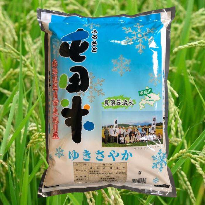【新米の】やっぱりお米が大好きな方集合!【季節になりました】