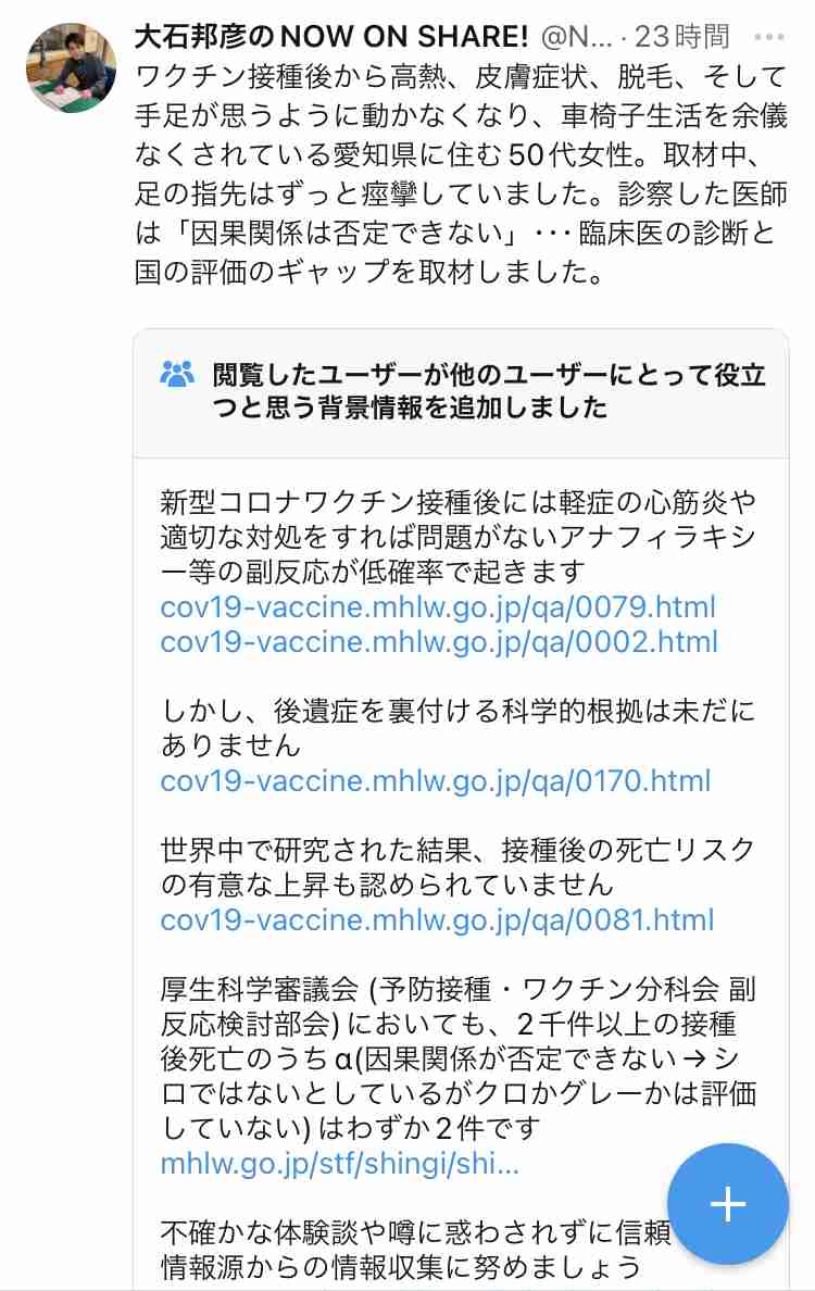【新米の】やっぱりお米が大好きな方集合!【季節になりました】