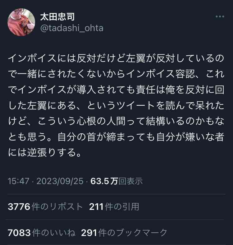 【新米の】やっぱりお米が大好きな方集合!【季節になりました】