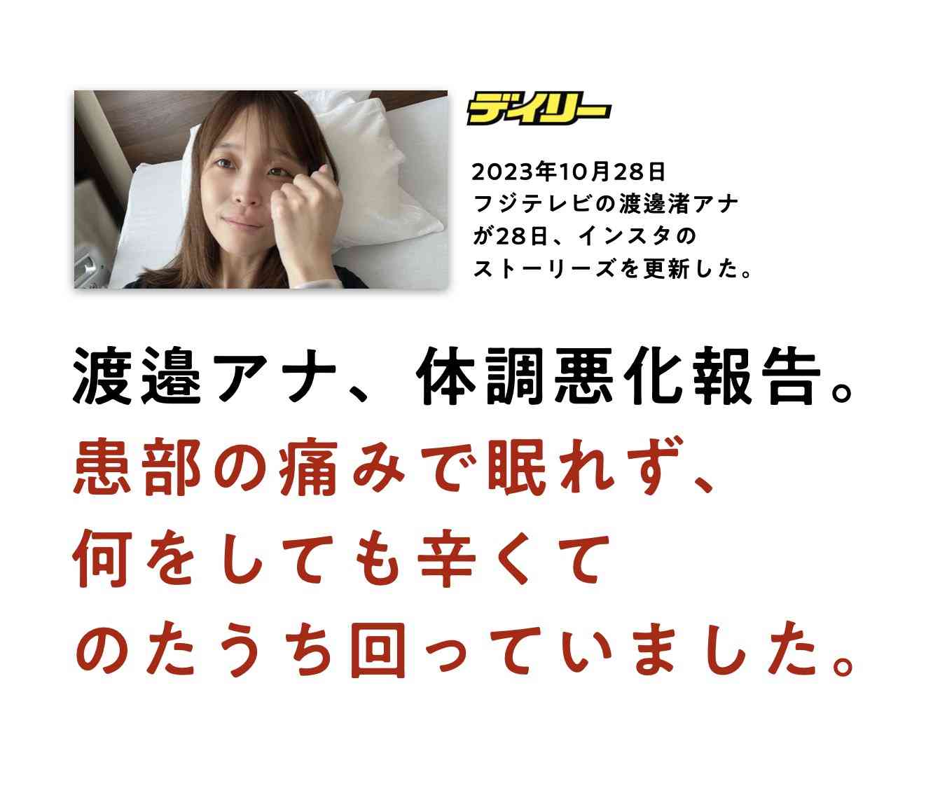 【新米の】やっぱりお米が大好きな方集合!【季節になりました】