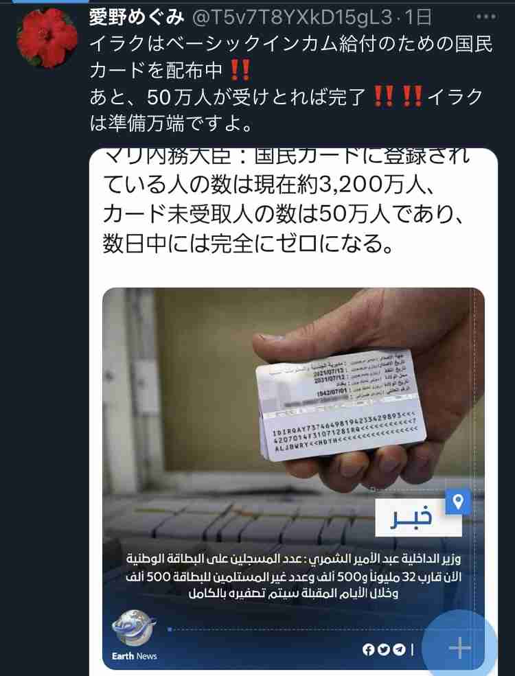 【新米の】やっぱりお米が大好きな方集合!【季節になりました】