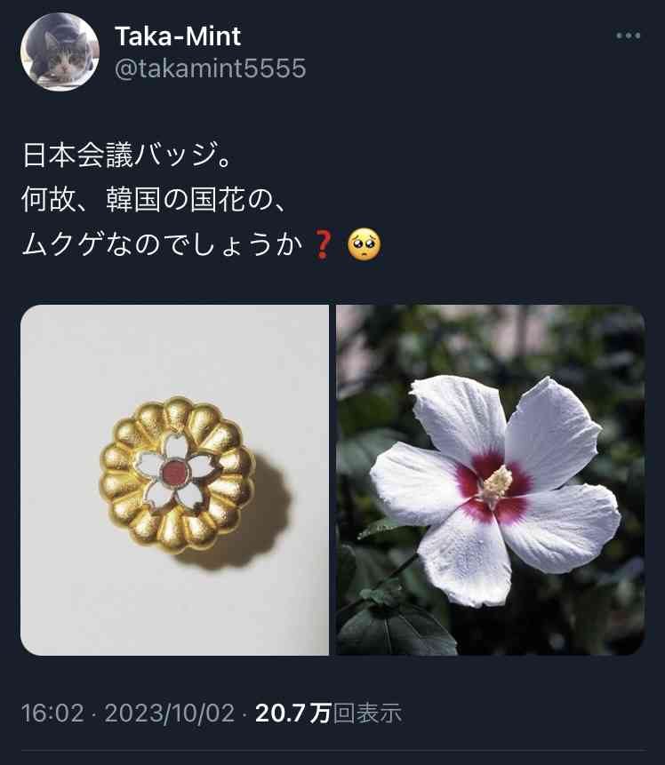 【新米の】やっぱりお米が大好きな方集合!【季節になりました】
