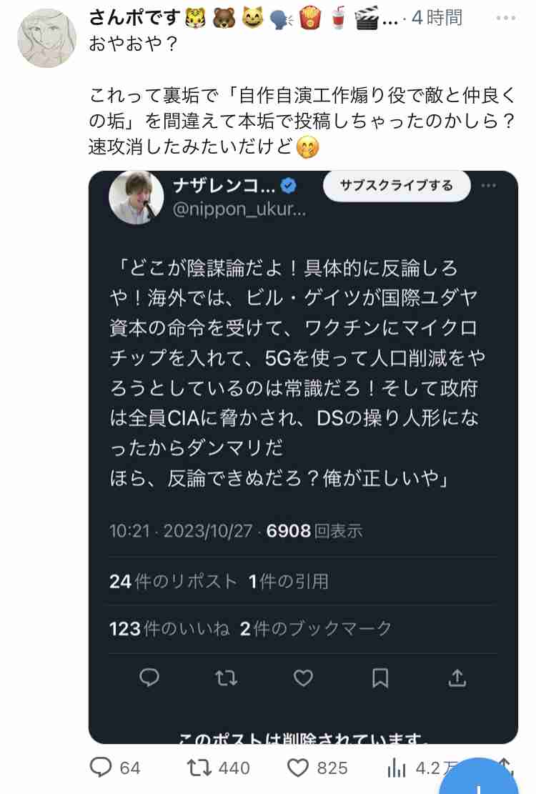 【新米の】やっぱりお米が大好きな方集合!【季節になりました】