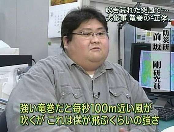 「デブって一番努力でどうにでもなる」元プロゲーマー・たぬかな “努力しない弱者男性”を一刀両断も賛否