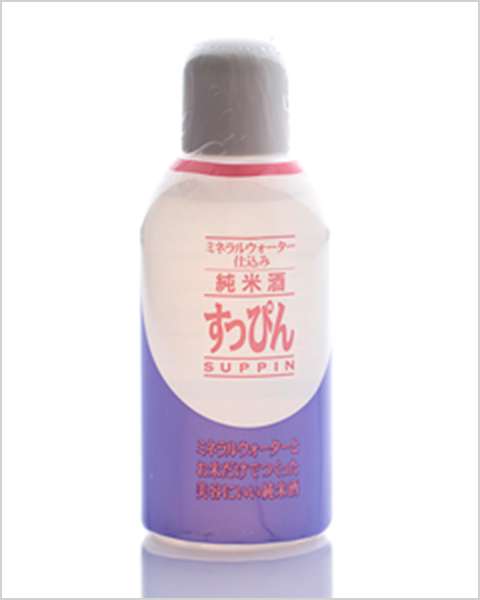 今使ってる化粧水は？