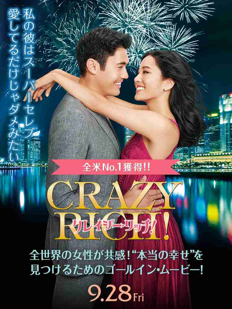 お金持ちあるあるをコメントしていくトピ