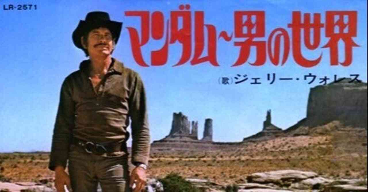 『汗腺を眠らせる成分』大阪大学とマンダムが世界初の発見　“次世代の制汗剤”開発へ