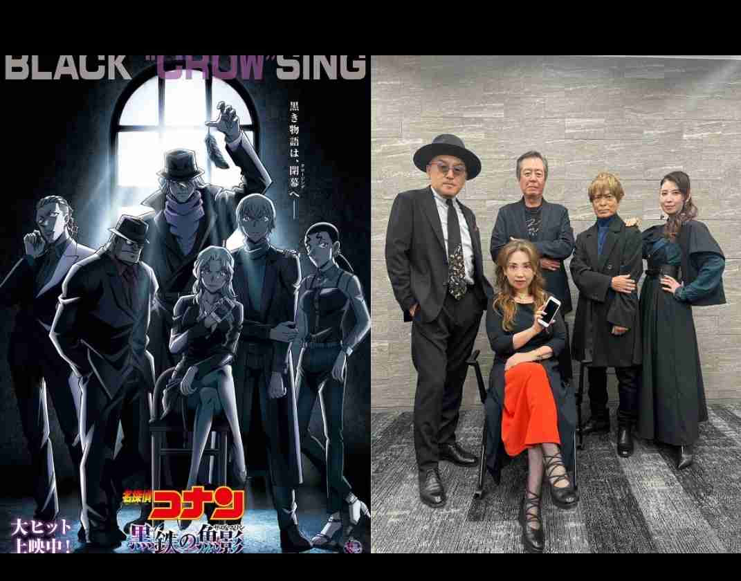 名探偵コナン 灰原哀 非売品 ポートレート(大型カード)付き声優音声