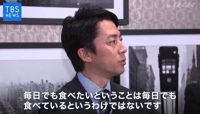 小泉進次郎氏「紙ですか?」 国会改革巡り持論
