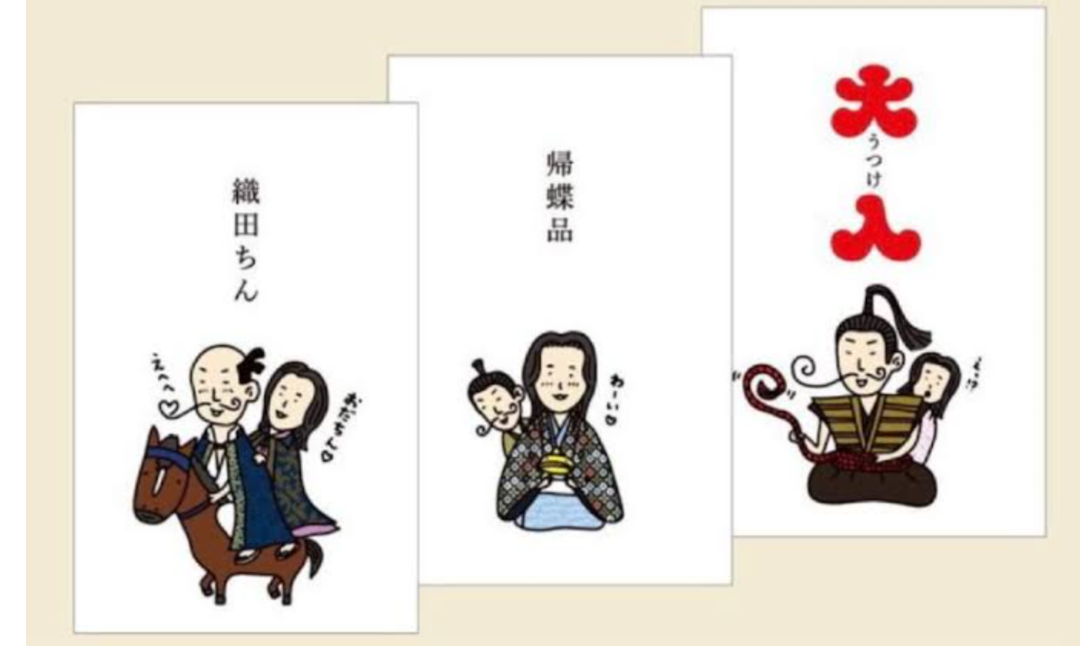 色んなポチ袋
