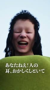 図々しいなこの男‥と思った出来事