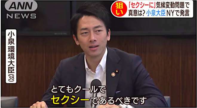 図々しいなこの男‥と思った出来事