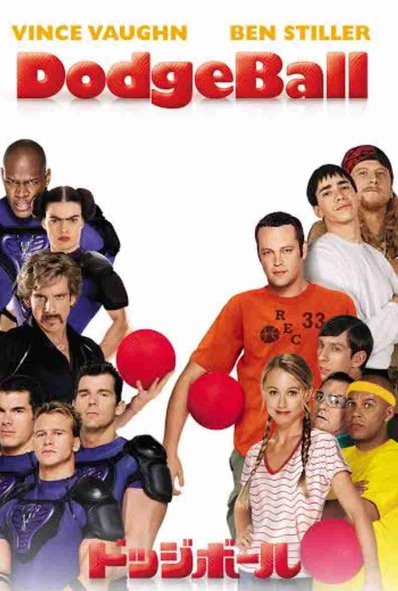 アホらしいけど面白い映画