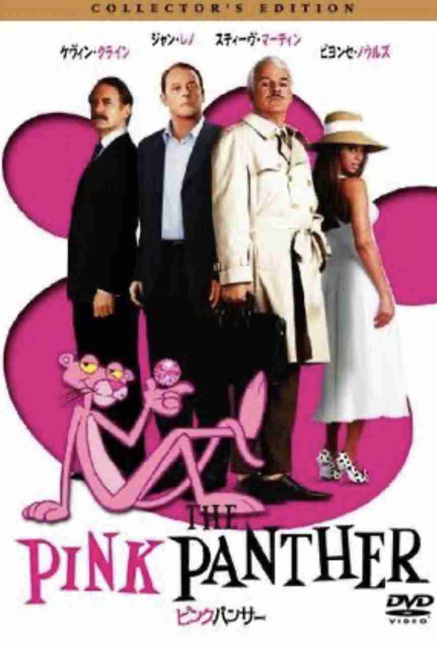 アホらしいけど面白い映画