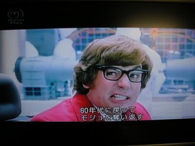 アホらしいけど面白い映画