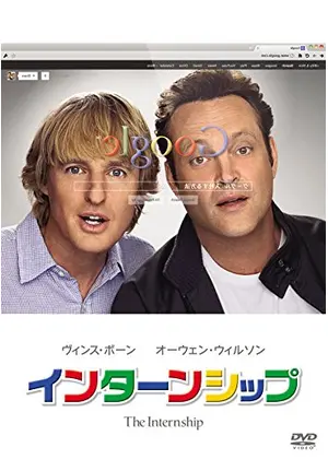 アホらしいけど面白い映画