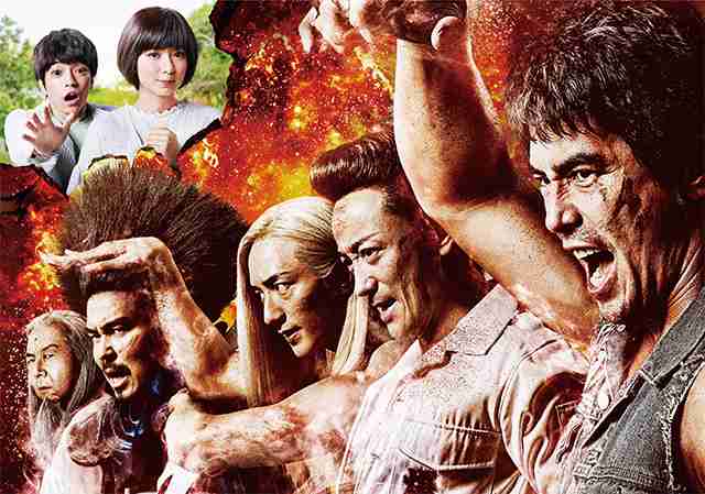 アホらしいけど面白い映画