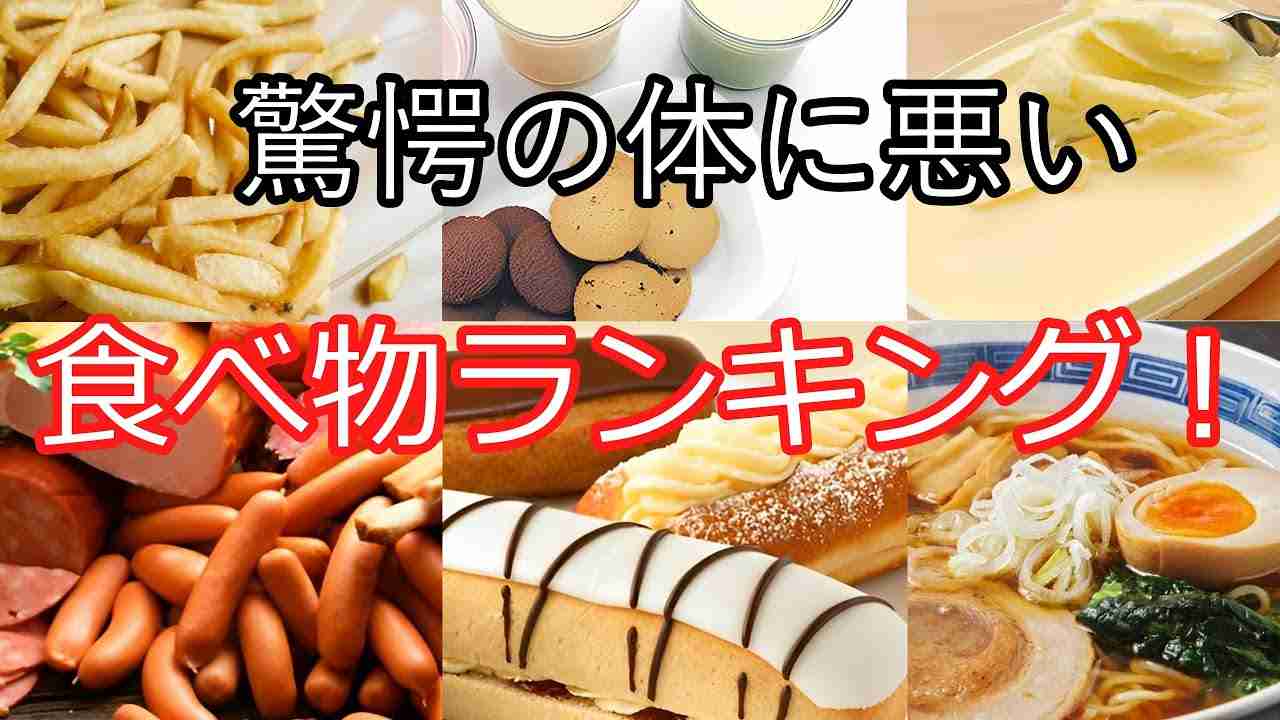 健康的なお店のメニューが美味しく感じない