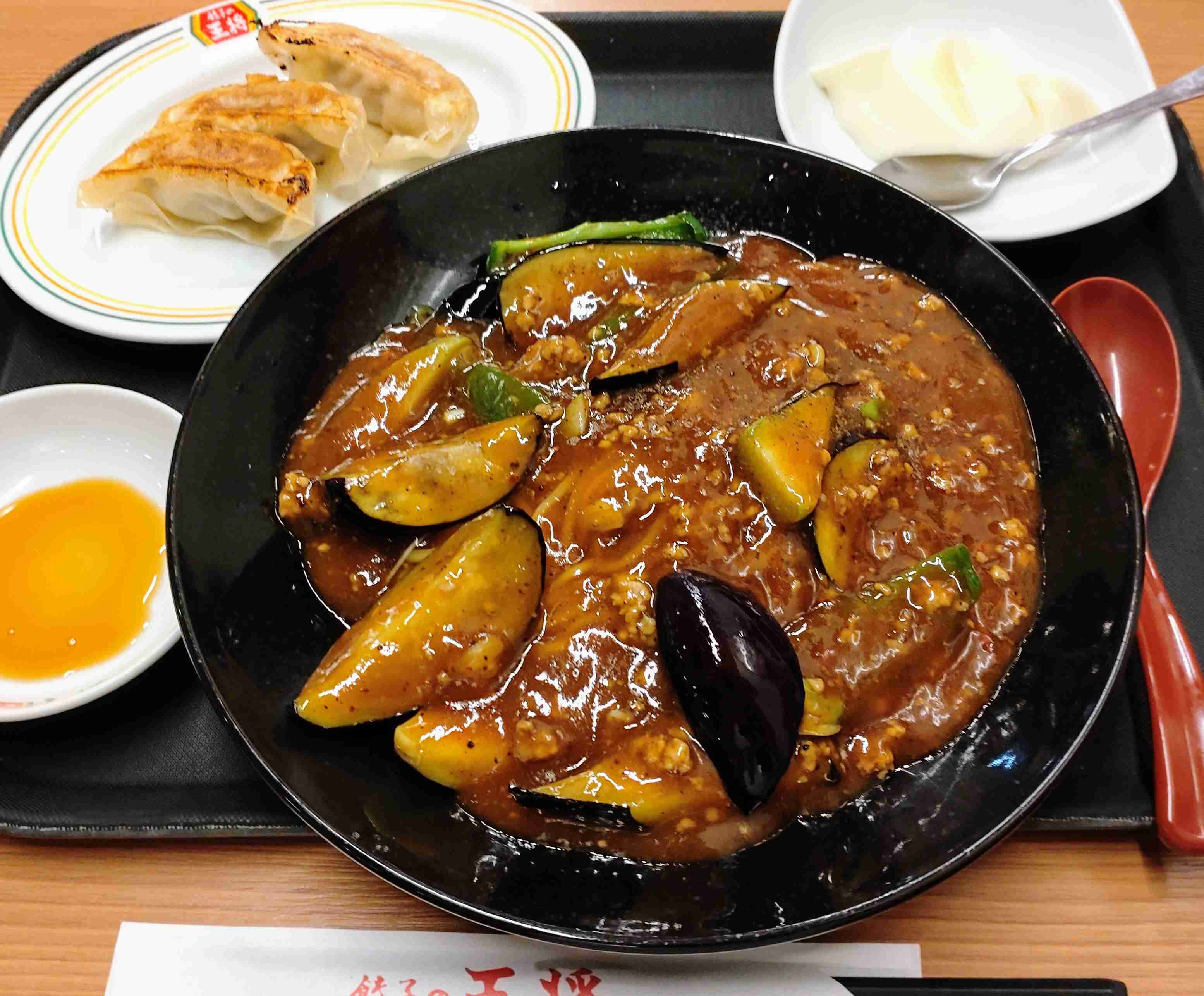 餃子の王将好きな人