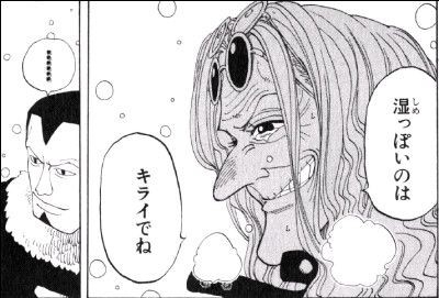 ONE PIECEの声優陣を語りたいPart2【アンチ厳禁】