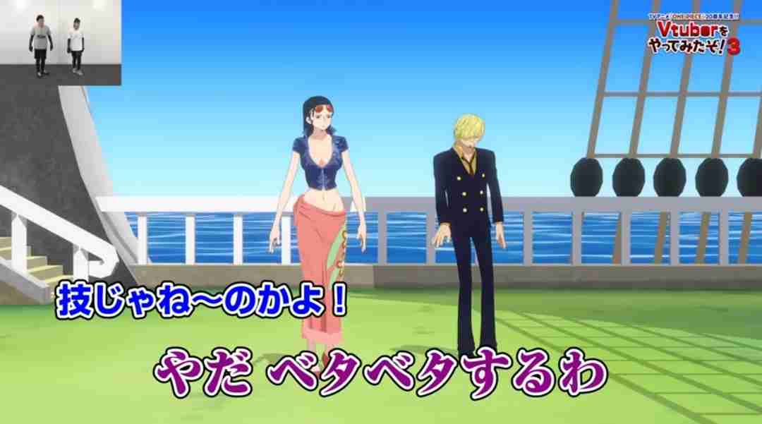 ONE PIECEの声優陣を語りたいPart2【アンチ厳禁】