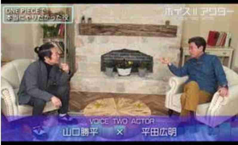 ONE PIECEの声優陣を語りたいPart2【アンチ厳禁】