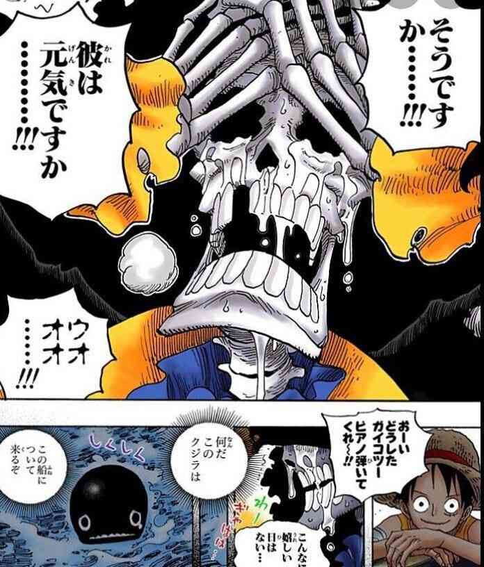 ONE PIECEの声優陣を語りたいPart2【アンチ厳禁】