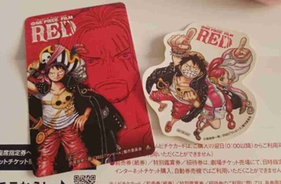 ONE PIECEの声優陣を語りたいPart2【アンチ厳禁】