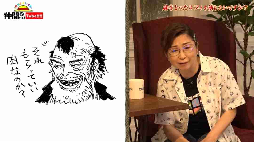 ONE PIECEの声優陣を語りたいPart2【アンチ厳禁】