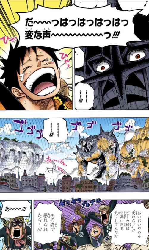 ONE PIECEの声優陣を語りたいPart2【アンチ厳禁】