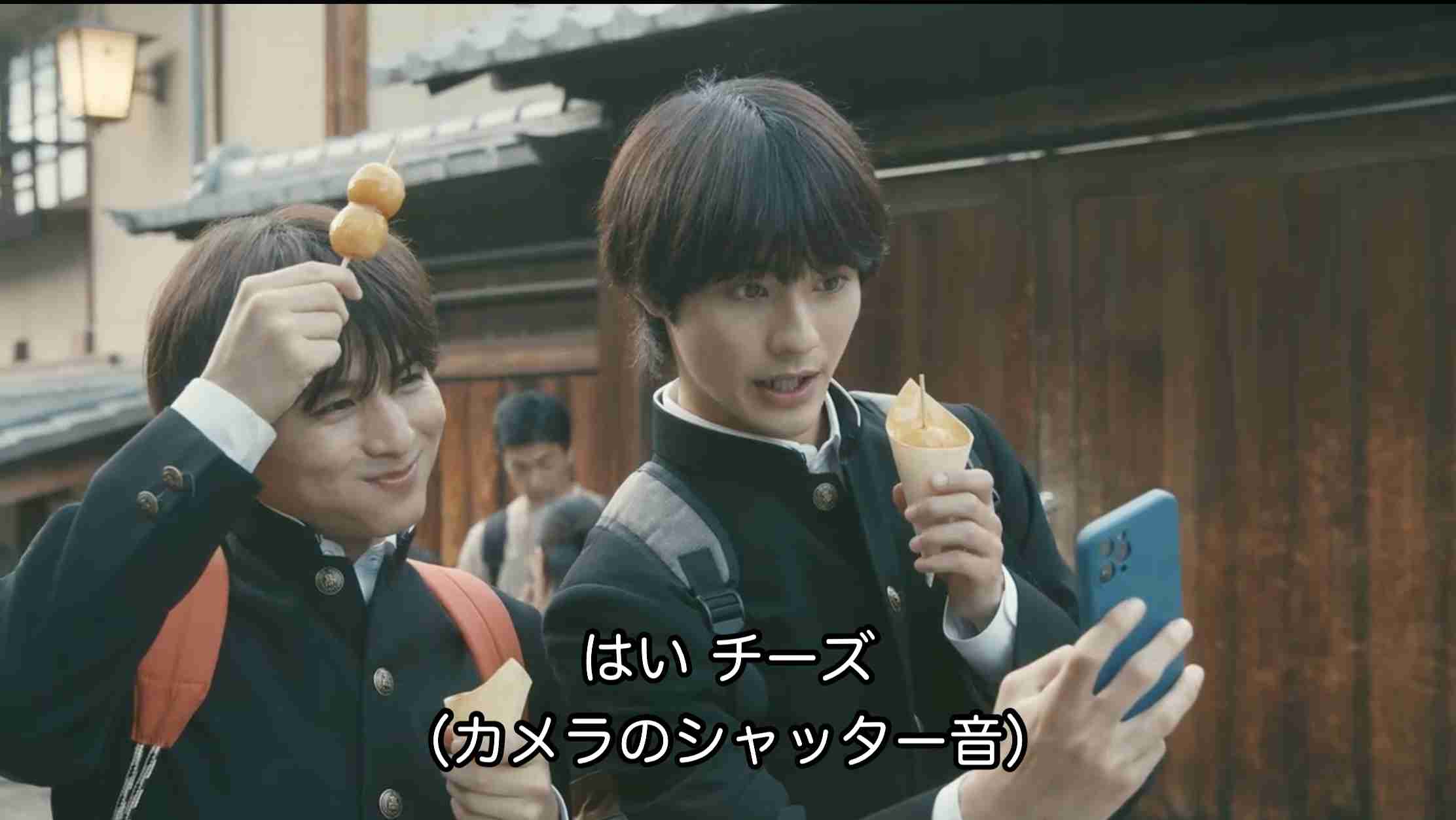 【ドラマ】「君には届かない」を語ろう Part2
