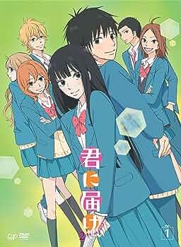 【ドラマ】「君には届かない」を語ろう Part2