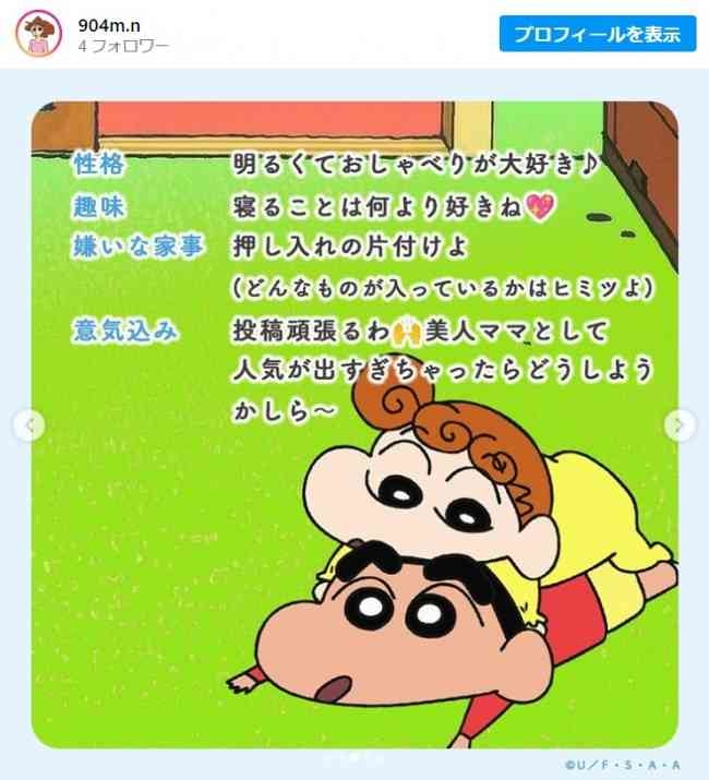 ネットで話題の「おばさん構文」、実際のおばさんたちは2割方自覚ありだった